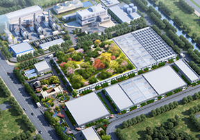 南头镇污水处理厂二期工程（土建部分）
